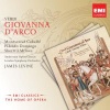 James Levine、London Symphony Orchestra《Verdi: Giovanna D'Arco: Sinfonia (圣女贞德《序曲)(Flammis arci ne succendor)》[MP3/LRC]