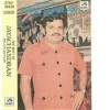 P. Jayachandran - Swarnagopura