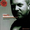 gerhard oppitz、Marek Janowski、gewandhausorchester leipzig - Allegro con brio (C大调第1号钢琴协奏曲，作品15 - 第一乐章 有活力的快板)
