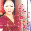 未知    - 北风吹