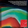 Nikolai Petrov、Carl Maria Von Weber (卡尔·马利亚·冯·韦伯) - Op. 65