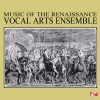 Richard Levitt、Orlando di Lasso、Vocal Arts Ensemble、Doris Preissler、Claire Gordon、Jeannine Wagner、Patrick Daugherty - Mon Coeur Se Recommande A Vous