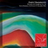 Dmitri Shostakovich、Chamber Orchestra of Moscow、David Oistrakh、Mstislav Rostropovich、Mark Reshetin、Moishei Vainberg、galina vishnevskaya - 1 Adagio. De profundis (Federico García Lorca)
