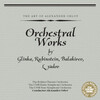 Alexander Orlov、USSR Radio Symphony Orchestra、Bolshoi Theatre Orchestra、Russian State Symphony Orchestra - Summer Night in Madrid (Spanish Overture No. 2)