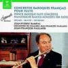 jean-françois paillard《Concerto in C major for flute and strings : Allegro (为长笛和弦乐而作的C大调协奏曲《第一乐章 快板)》[MP3/LRC]