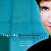 nikolai lugansky - I. Vivace
