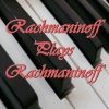 Sergei Rachmaninoff - Thirteen Preludes, Op. 32 : No. 3, Prelude in E Major