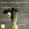 Anne Queffelec (安妮·奎凡莱克) - Fugue (Le Tombeau De Couperin)