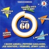Annarita Spinaci - Quando Dico Che Ti Amo