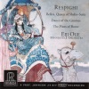 Minnesota Orchestra、Eiji Oue、Ottorino Respighi《Belkis, Queen of Sheba《Suite: Solomon's Dream (Solomon's Dream)》[MP3/LRC]