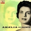 Amália Rodrigues、Domingos Camarinha、Santos Moreira《Lisboa Antiga (Old Lisbon)(Fado)》[MP3/LRC]