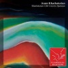 Alexander Gauk (豪克) - Cello Concerto I Andante Sostenuto E Pesante Allegro Vivace