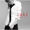luki - Ikare Melos