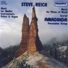 Amadina Percussion Group、Béla Faragó、Aurél Holló、Agnes Dobszay、Benedek Toth、Erzsebet Hajdu、Zsuzsanna Lukin、Tibor Nemes、Balazs Papp、Amadinda Percussion Group - Music for Mallet Instruments, Voices, and Organ