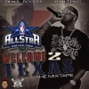 Slim Thug、Trae Tha Truth《O Let's Do It (Feat. Trae)》[MP3/LRC]