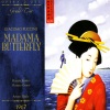RAI Chorus、Giacomo Puccini、arturo basile、RAI Symphony Orchestra & Chorus of Rome - Madama Butterfly: Act I, 