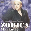 Zorica Markovic《Misli Gazda-Za Ljubav Se Srce Pita》[MP3/LRC]