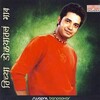 Swapnil Bandodkar - Tichya Dolyatal Gaav
