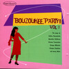Nitsa Grezi - Get Up And Dance My Baby (Kazantzidis)