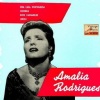 Amália Rodrigues、Jaime Santos、Santos Moreira《Una Casa Portuguesa (Quand Je Danse Dans Tes Bras)(Fado)》[MP3/LRC]