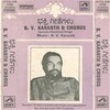 B. V. Karanth - Kurudu Nayi Tha