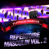Karaoké Playback Français - Aime-Moi — Karaoké Playback Avec Choeurs — Rendu Célèbre Par François Feldman