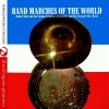 vienna symphony orchestra、The Vienna Symphony Orchestra、robert stolz - Stars And Stripes Forever