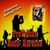 ProTracks Karaoke - My Friends over You (In the Style of New Found Glory)(Karaoke Version Teaching Vocal)