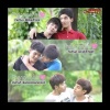Sompob Pokepoon - ได้รักเธอ (เพลงประกอบภาพยนตร์ Phenomenal Love - บันทึกรัก...จับคู่จิ้น)