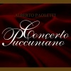 renata tebaldi、giuseppe di stefano、Giuseppe Taddei - La Boheme: 