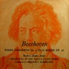 The Vienna State Opera Orchestra、Paul Badura-Skoda - I. Allegro moderato