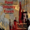 Oleg Marshev、South Jutland Symphony Orchestra - Concerto for Piano and Orchestra in G Major: I. Allegramente (Andante)
