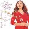 Sheryl Cruz - Mananatili