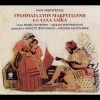 antonis kalogiannis、Άλκηστις Πρωτοψάλτη - Tha se xanavro stous baxedes