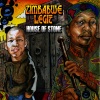 Zimbabwe Legit、Emskee、YZ - Vicious Cycle: aka The Struggle