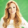 Tarabarova - Мы верим в любовь