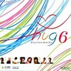 Peacemaker - ไม่เคยถาม