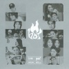Taxi (แท็กซี่) - แค่นั้นเอง