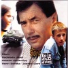 Dzem - To ja zlodziej