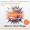 Dreamy、Magdalen Silvestra - As It Was Meant To Be (Original Mix)