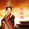 马健南 - 恋无悔