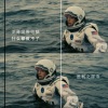 胜利之尿泡 - 左手上篮右手假动作 (踏唱TFBOYS 《青春修炼手册》)