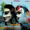 Rondo veneziano - Ca' d'Oro