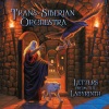 Trans-Siberian Orchestra - Time & Distance (The Dash)