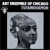 芝加哥曲艺团 - Tutankhamun