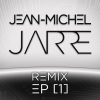 Jean Michel Jarre、Gesaffelstein - Conquistador (JMJ Rmx)