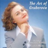 Edita Gruberova、Tokyo Philharmonic Orchestra、Friedrich Haider - Gaetano Donizetti: La fille du regiment, Act III (Par le rang et par l'opulence)