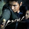 沈贤政 - The Man From Nowhere