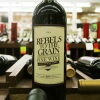 Rebels To The Grain - Fine Wine