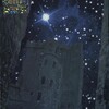 Natural Spirit - Intro